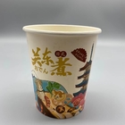 Customized pattern Disposable Paper Bowl Packing Box